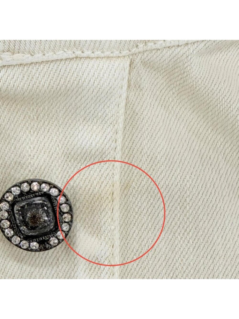 Chanel Mini Coco Button with Stone Fleece Denim Jacket Ivory 34 - Picture 13 of 13